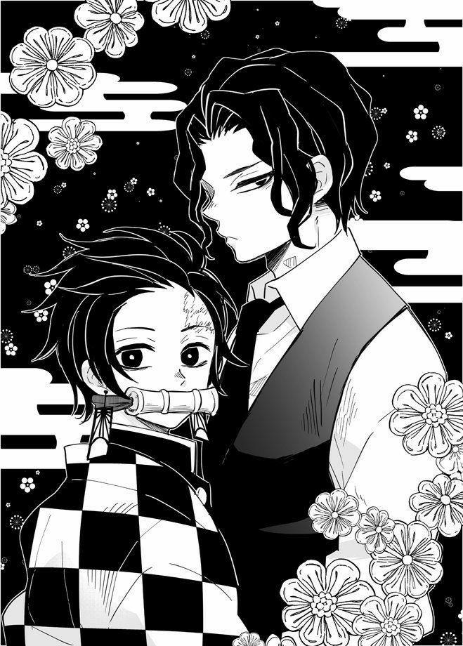 Mu X Tan Truy N Kimetsu No Yaiba Yaoi