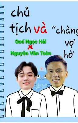 [0309] Chủ tịch và 