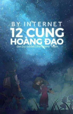 12 CUNG HOÀNG ĐẠO 