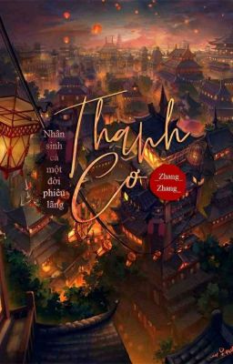 Đọc Truyện [12chomsao] Thanh Cơ - Truyen2U.Net