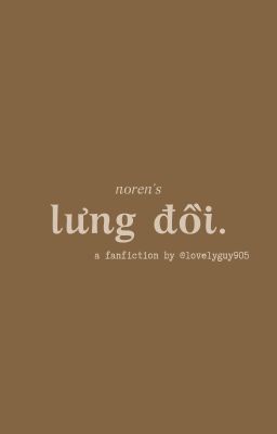 [2shots] noren | lưng đồi.