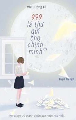 999 lá thư gửi cho chính mình