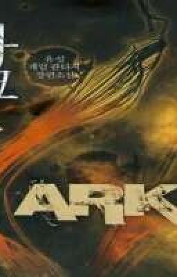 Đọc Truyện Ark - Truyen2U.Net