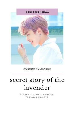 《ateez》||seongjoong|| - secret story of the lavender