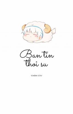 Bản tin thời sự 'chăn cừu' [*#SEONGSEUNG*]