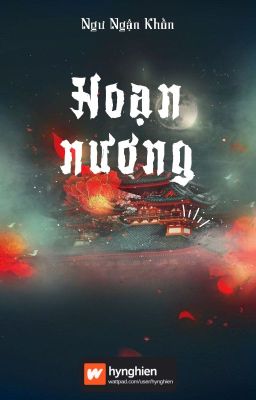 [BH][Hoàn] Hoạn Nương | Ngư Ngận Khốn