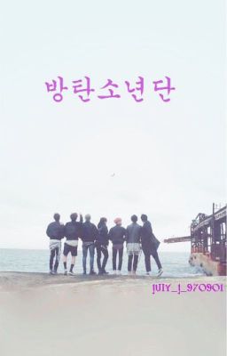 [BTS][FANACC]#방탄소년단