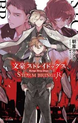 Bungou Stray Dogs Light Novel 7 - STORM BRINGER 
