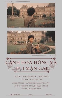 cành hoa hồng và bụi mận gai | kim taehyung