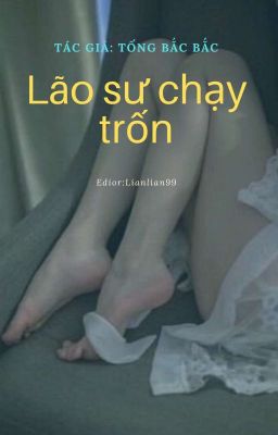 Đọc Truyện  [CaoH-Edit] Lão sư chạy trốn《 逃跑的老师 》 - Truyen2U.Net