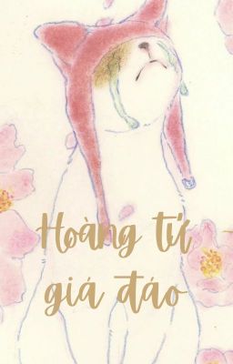 Cheolhan | Hoàng tử giá đáo