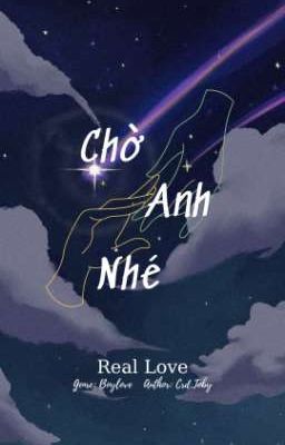 Chờ Anh Nhé!