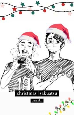 christmas | sakuatsu