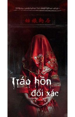 [Chuuya Daz/ AllDaz] Tráo hồn đổi xác