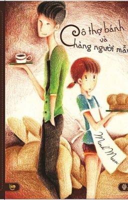 Cô thợ bánh và chàng người mẫu