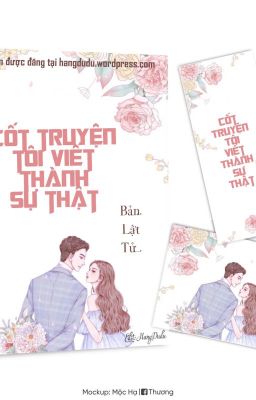 Đọc Truyện Cốt Truyện Tôi Viết Thành Sự Thật - Bản Lật Tử - Truyen2U.Net