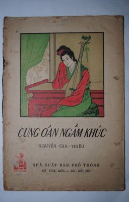 Cung Oán Ngâm Khúc