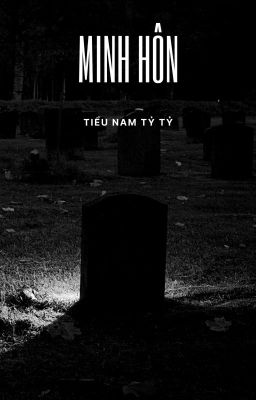 | ĐAM MỸ | MINH HÔN