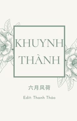 [Đạo Mộ Bút Ký đồng nhân| Bình Tà] Khuynh thành (Hết)