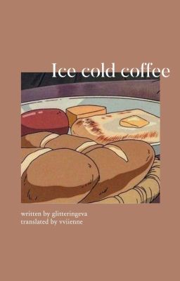 dbhwks | Ice Cold Coffee