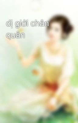 dị giới chân quân