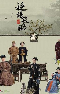 Diên Hy Công Lược truyện (Story of Yanxi palace)