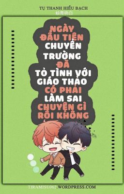 Đọc Truyện [ĐM/Edit] Ngày đầu tiên chuyển trường đã tỏ tình với giáo thảo - Truyen2U.Net