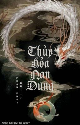 Đọc Truyện [ĐM/ Edit] Thủy Hỏa Nan Dung (Hoàn)  - Truyen2U.Net