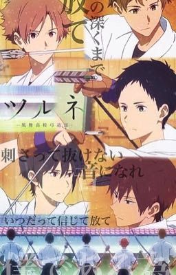 [ĐN Tsurune/AllMinato] Love