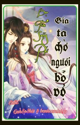 Đọc Truyện (DROP) Bạo Tiếu Sủng Phi: Gia Ta Chờ Ngươi Bỏ Vợ ( Song Thế Sủng Phi) - Truyen2U.Net