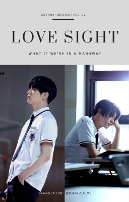 [DROP] SooJun | Love Sight [Trans]