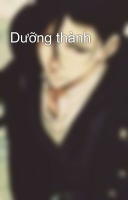 Dưỡng thành