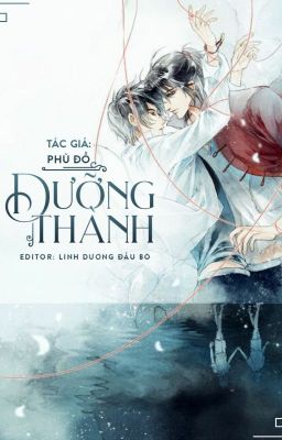 [Edit - HOÀN] Dưỡng thành - Phù Đồ