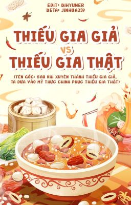 Đọc Truyện [EDIT] [HOÀN] Thiếu gia thật vs Thiếu gia giả - Truyen2U.Net