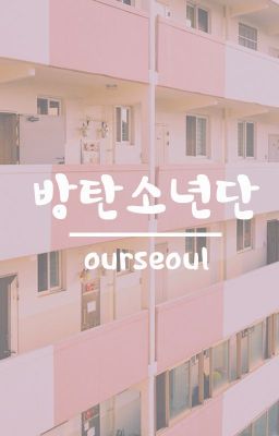 Đọc Truyện [FANFIC/BTS] Pink Light - Truyen2U.Net