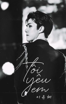 Đọc Truyện [Fanfiction girl/Sehun] Tôi yêu em - Truyen2U.Net