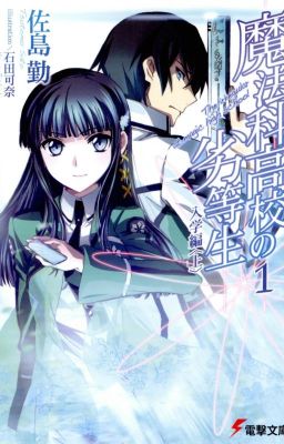 Đọc Truyện [FullPicture] Mahouka Koukou no Rettousei Vol 1: Nhập học - Sato Tsutomu - Truyen2U.Net