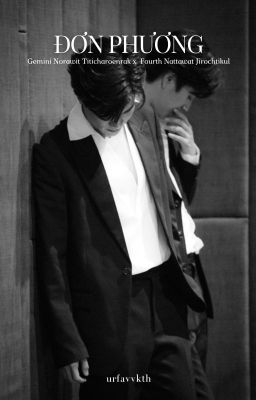 [GeminiFourth] Đơn phương