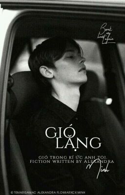 gió lặng; // 𝒃𝒍 𝒇𝒖𝒍𝒍