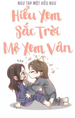 /GL/PO18/ Hiểu Xem Sắc Trời Mộ Xem Vân - Ngư Tạp Một Hữu Ngư