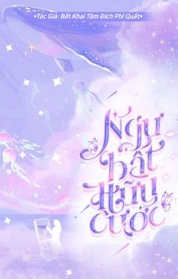 [H văn] Ngư Bất Hữu Cước (Cá không chân)