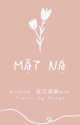 [Hảo Đa Vũ] Mặt nạ