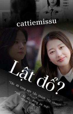 [HarinSuji] Lật Đổ?