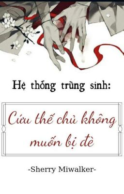 Đọc Truyện [Harry Potter/AllHar] Hệ Thống Trùng Sinh: Cứu Thế Chủ Không Muốn Bị Đè - Truyen2U.Net