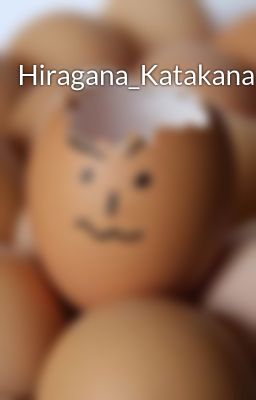 Hiragana_Katakana