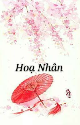 Hoạ Nhân