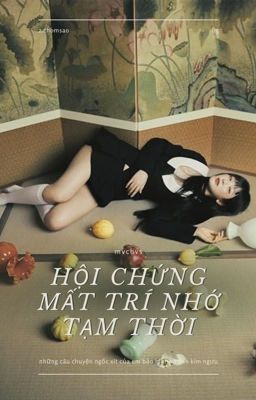 hội chứng mất trí nhớ tạm thời