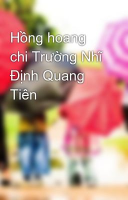 Hồng hoang chi Trường Nhĩ Định Quang Tiên