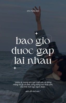 Đọc Truyện hoonshiho | bao giờ được gặp lại nhau? - Truyen2U.Net