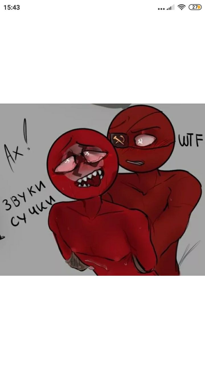 Đọc СССР Рэйх - Truyện ~•° Countryhumans Порно (на заказ)°•~ | Truyen2U.Net